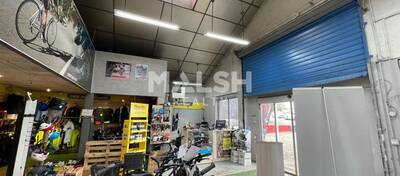 MALSH Realty & Property - Local d'activités - Lyon Sud Ouest - Pierre-Bénite - 4