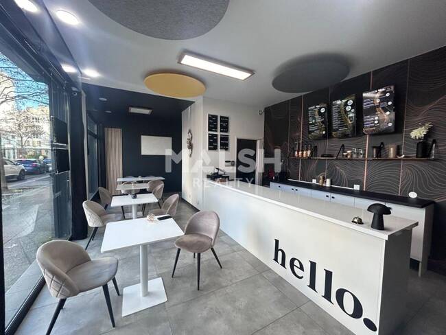 MALSH Realty & Property - Local commercial - Lyon 9° / Vaise - Lyon 9 - 1