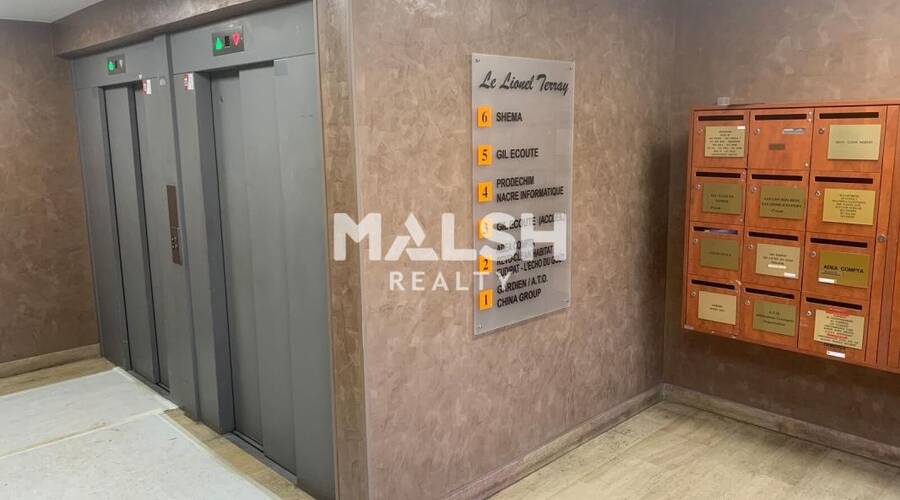 MALSH Realty & Property - Bureau - Lyon EST (St Priest /Mi Plaine/ A43 / Eurexpo) - Bron - 2