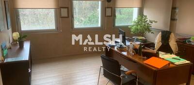 MALSH Realty & Property - Bureau - Lyon EST (St Priest /Mi Plaine/ A43 / Eurexpo) - Bron - 6