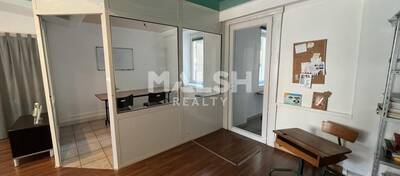 MALSH Realty & Property - Local commercial - Lyon Sud Ouest - Saint-Genis-Laval - 4