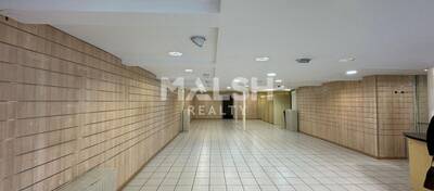 MALSH Realty & Property - Local commercial - Saint Etienne - Saint-Étienne - 1
