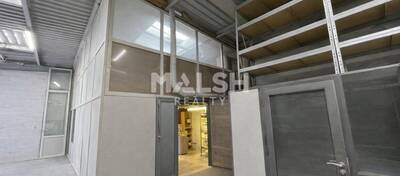 MALSH Realty & Property - Local d'activités - Lyon EST (St Priest /Mi Plaine/ A43 / Eurexpo) - Saint-Priest - 4