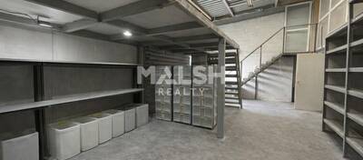 MALSH Realty & Property - Local d'activités - Lyon EST (St Priest /Mi Plaine/ A43 / Eurexpo) - Saint-Priest - 5