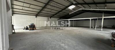 MALSH Realty & Property - Local d'activités - Lyon Nord Est (Rhône Amont) - Villeurbanne - 2