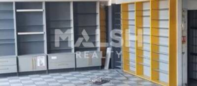 MALSH Realty & Property - Local commercial - Lyon Sud Est - Saint-Fons - 4
