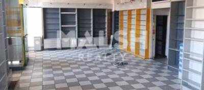 MALSH Realty & Property - Local commercial - Lyon Sud Est - Saint-Fons - 5