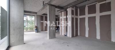 MALSH Realty & Property - Local commercial - Carré de Soie / Grand Clément / Bel Air - Villeurbanne - 5