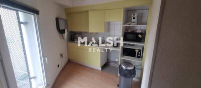 MALSH Realty & Property - Bureau - Lyon 7° / Gerland - Lyon 7 - 11