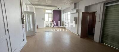 MALSH Realty & Property - Bureau - Villeurbanne / Tête d'Or - Villeurbanne - 5