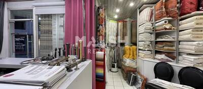 MALSH Realty & Property - Local commercial - Lyon Nord Ouest (Techlid / Monts d'Or) - Tassin-la-Demi-Lune - 1