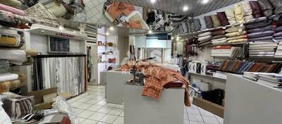 MALSH Realty & Property - Local commercial - Lyon Nord Ouest (Techlid / Monts d'Or) - Tassin-la-Demi-Lune - 2