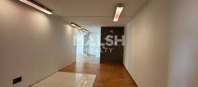 MALSH Realty & Property - Local d'activités - Saint-Etienne Métropole - Saint-Étienne - 5