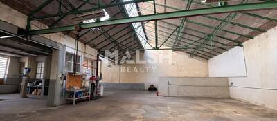 MALSH Realty & Property - Local d'activités - Lyon 8°/ Hôpitaux - Lyon 8 - 2