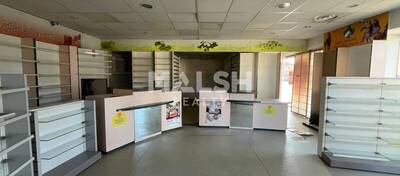 MALSH Realty & Property - Local commercial - Lyon Sud Ouest - Sainte-Foy-lès-Lyon - 2