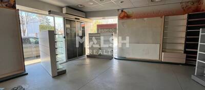 MALSH Realty & Property - Local commercial - Lyon Sud Ouest - Sainte-Foy-lès-Lyon - 4