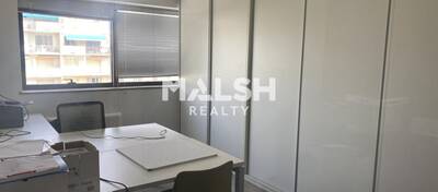 MALSH Realty & Property - Bureau - Lyon EST (St Priest /Mi Plaine/ A43 / Eurexpo) - Bron - 5