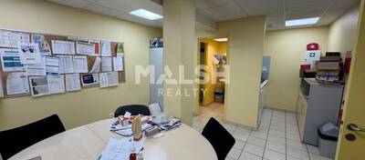 MALSH Realty & Property - Local commercial - Firminy - 4