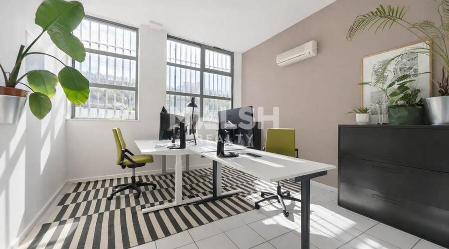 MALSH Realty & Property - Local commercial - Lyon 1 - Lyon 1 - 1