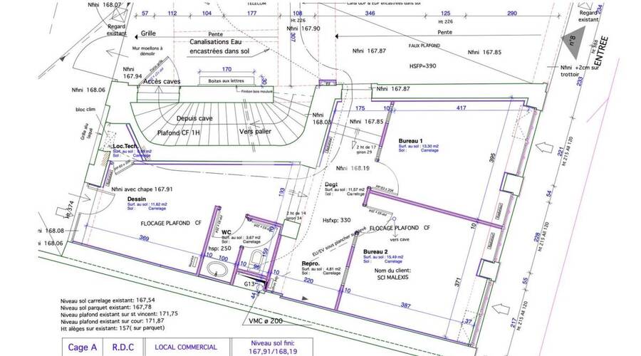 MALSH Realty & Property - Local commercial - Lyon 1 - Lyon 1 - 11