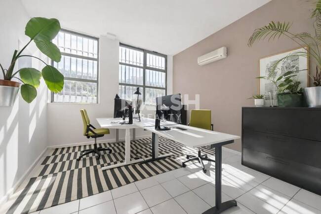 MALSH Realty & Property - Local commercial - Lyon 1 - Lyon 1 - 1