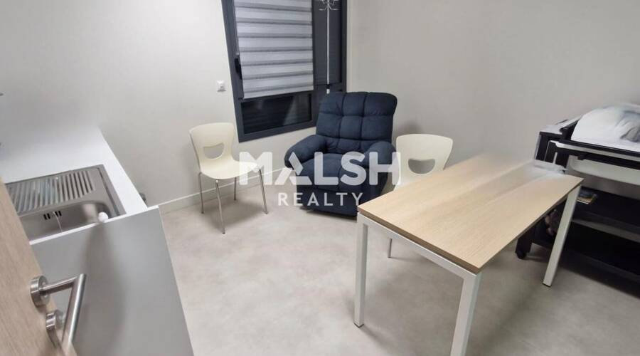 MALSH Realty & Property - Bureau - Lyon EST (St Priest /Mi Plaine/ A43 / Eurexpo) - Chassieu - 11