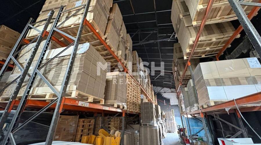 MALSH Realty & Property - Local d'activités - Lyon Sud Ouest - Pierre-Bénite - 2