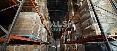 MALSH Realty & Property - Local d'activités - Lyon Sud Ouest - Pierre-Bénite - 3