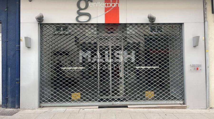 MALSH Realty & Property - Local commercial - Val de Saône - Neuville-sur-Saône - 1