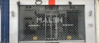 MALSH Realty & Property - Local commercial - Val de Saône - Neuville-sur-Saône - 1