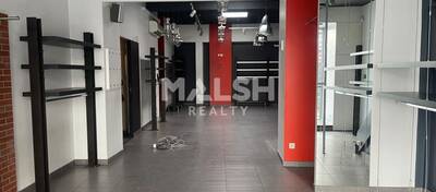 MALSH Realty & Property - Local commercial - Val de Saône - Neuville-sur-Saône - 6