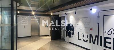 MALSH Realty & Property - Bureau - Lyon 3° / Préfecture / Universités - Lyon 3 - 2