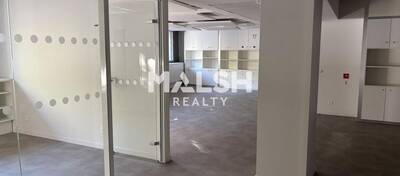 MALSH Realty & Property - Bureau - Lyon 3° / Préfecture / Universités - Lyon 3 - 7