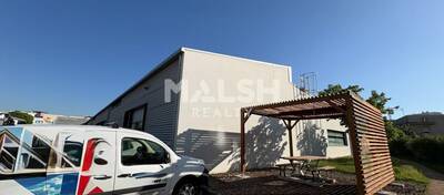 MALSH Realty & Property - Local d'activités - Lyon 8°/ Hôpitaux - Lyon 8 - 3