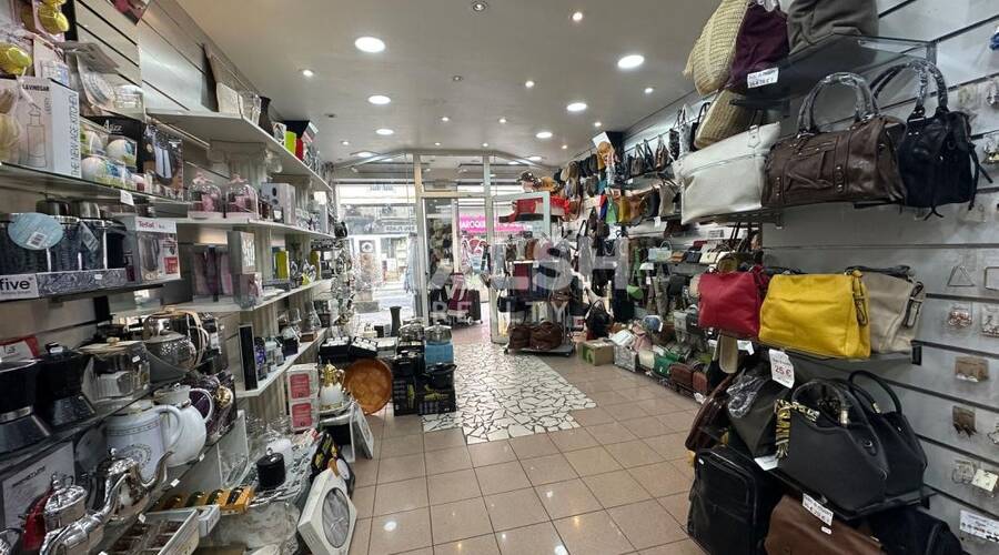 MALSH Realty & Property - Local commercial - Lyon 9° / Vaise - Lyon 9 - 2