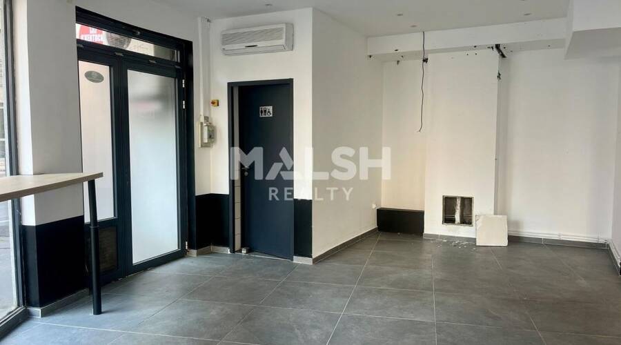 MALSH Realty & Property - Local commercial - Lyon 7° / Gerland - Lyon 7 - 4