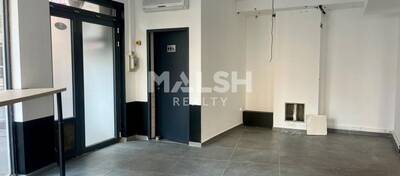 MALSH Realty & Property - Local commercial - Lyon 7° / Gerland - Lyon 7 - 4