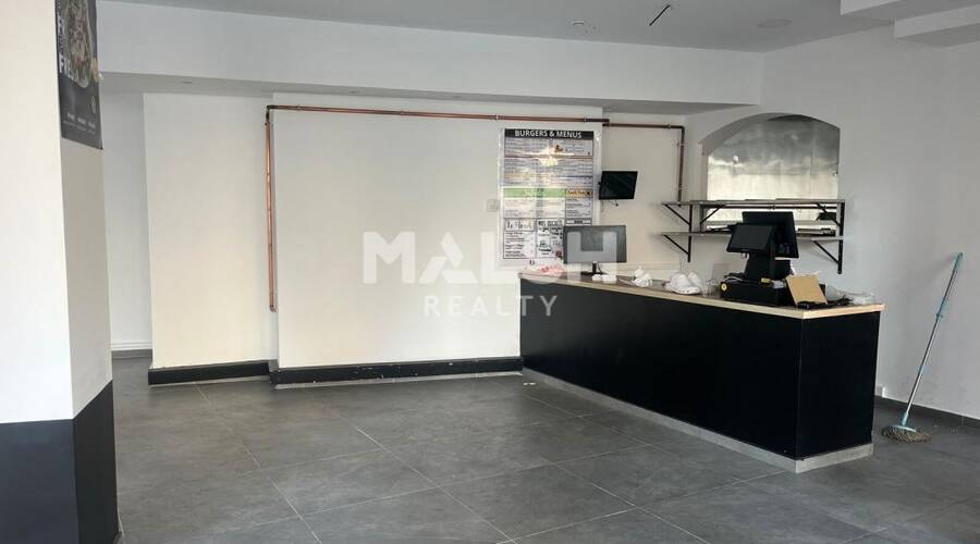 MALSH Realty & Property - Local commercial - Lyon 7° / Gerland - Lyon 7 - 5