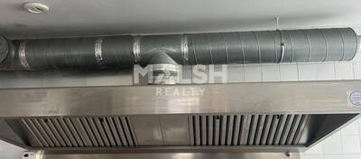 MALSH Realty & Property - Local commercial - Lyon 7° / Gerland - Lyon 7 - 6