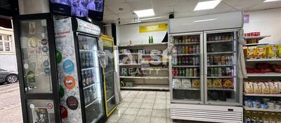 MALSH Realty & Property - Local commercial - Lyon 3° / Préfecture / Universités - Lyon 3 - 2