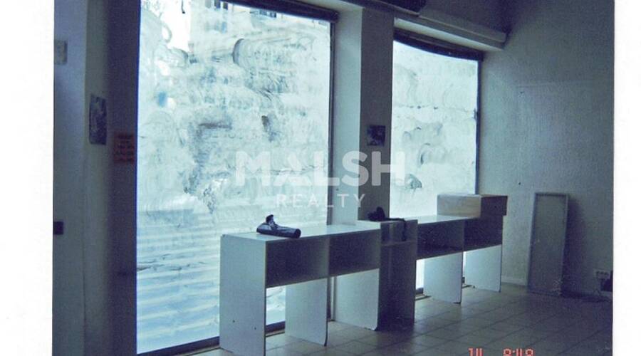 MALSH Realty & Property - Local commercial - Lyon 3° / Préfecture / Universités - Lyon 3 - 6