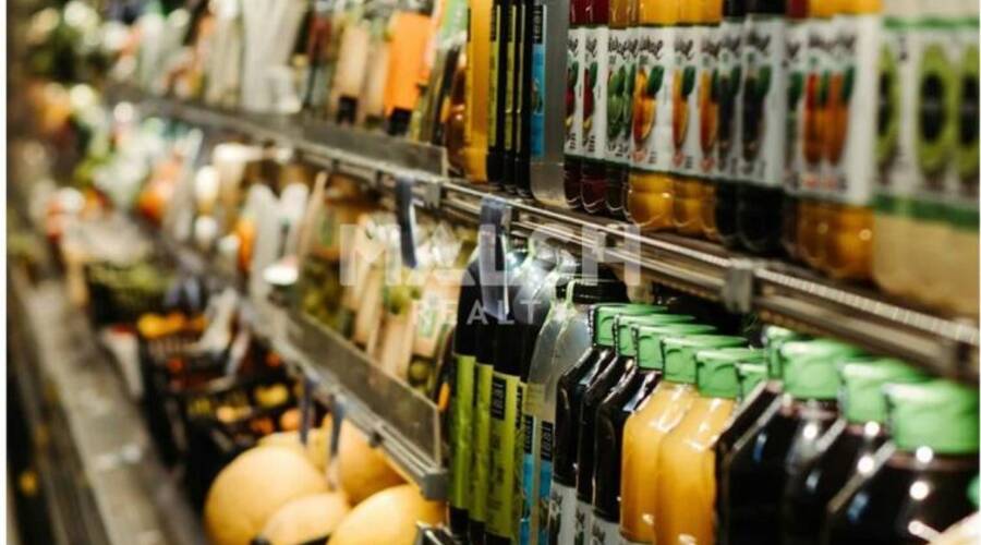 MALSH Realty & Property - Local commercial - Lyon 6° - Lyon 6 - 2