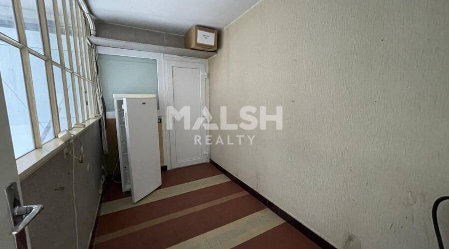 MALSH Realty & Property - Local d'activités - Carré de Soie / Grand Clément / Bel Air - Vaulx-en-Velin - 5