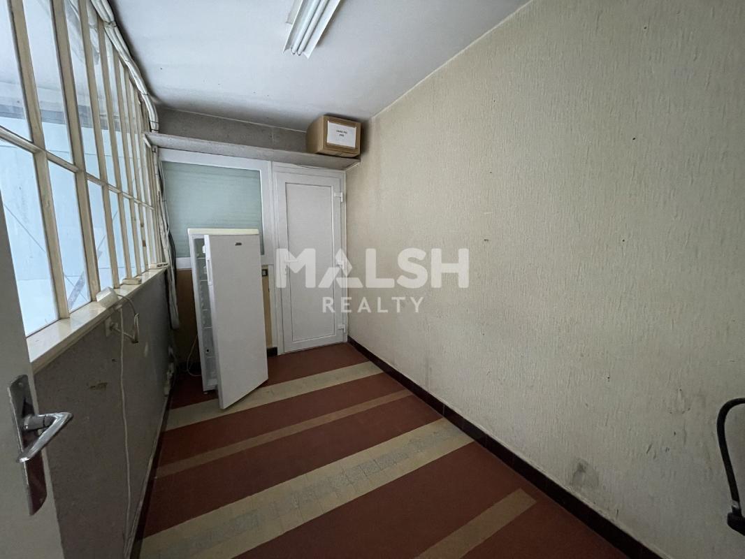 MALSH Realty & Property - Local d'activités - Carré de Soie / Grand Clément / Bel Air - Vaulx-en-Velin - 5