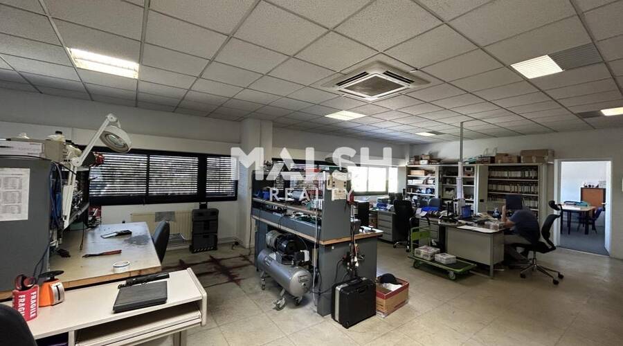 MALSH Realty & Property - Local d'activités - Lyon Sud Ouest - Brignais - 9