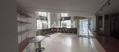 MALSH Realty & Property - Local commercial - Lyon 6° - Lyon 6 - 4