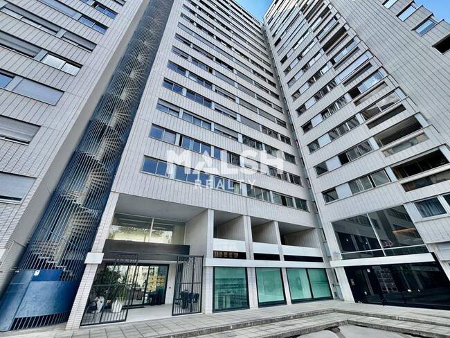 MALSH Realty & Property - Bureau - Lyon 7° / Gerland - Lyon 7 - 1