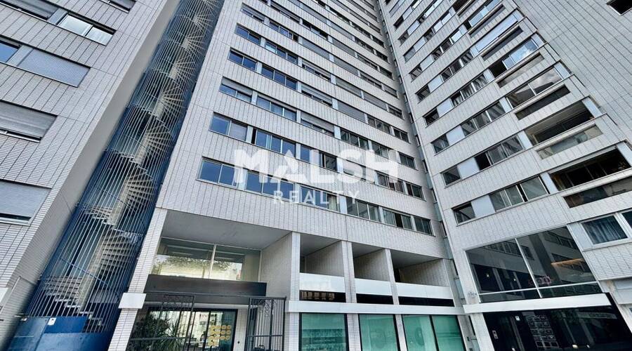 MALSH Realty & Property - Bureau - Lyon 7° / Gerland - Lyon 7 - 1