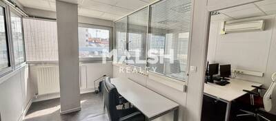 MALSH Realty & Property - Bureau - Lyon 7° / Gerland - Lyon 7 - 7
