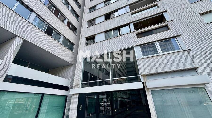 MALSH Realty & Property - Bureau - Lyon 7° / Gerland - Lyon 7 - 13
